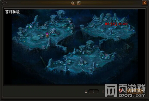 �����ҵ��������8��19��ά������