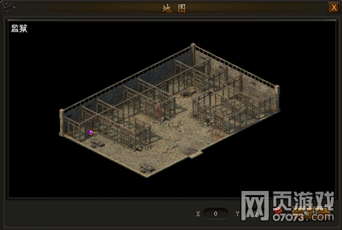 �����ҵ��������8��19��ά������