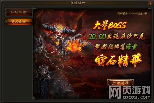 �����ҵ8��20�պϷ�����