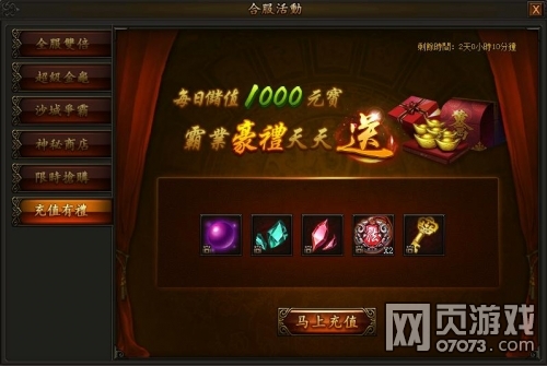 �����ҵ8��20�պϷ�����