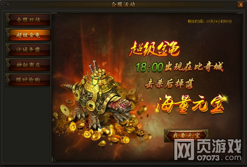 �����ҵ8��20�պϷ�����