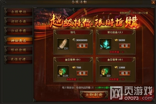 �����ҵ8��20�պϷ�����