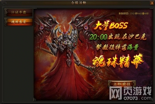 �����ҵ8��20�պϷ�����