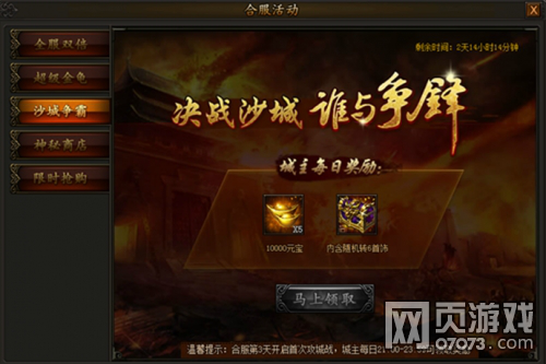 �����ҵ8��20�պϷ�����