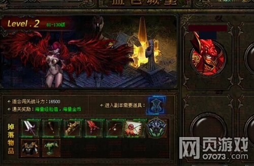 ����ʹ֮��Ѫɫ�Ǳ��淨����