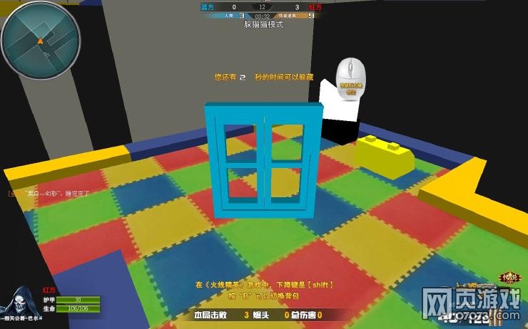 ���߾�Ӣ��èèģʽ���� �ݵ� ��ǽ����