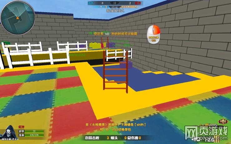 ���߾�Ӣ��èèģʽ���� �ݵ� ��ǽ����