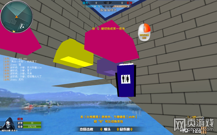 ���߾�Ӣ��èèģʽ���� �ݵ� ��ǽ����