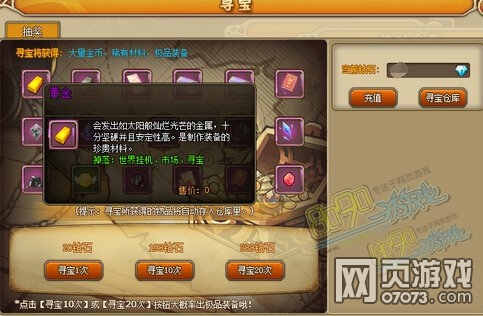 �ɾ�������������ؼ����ջƽ����Ҫ��