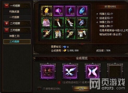 ����ʹ֮��������ɹ���