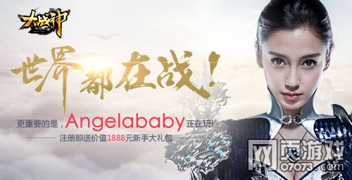 ��ս��445���׹�籩8��24��10:25��ŭ����