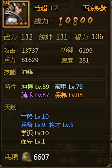 ��ʵ�ƽ����ҷ�չ�ĵ�