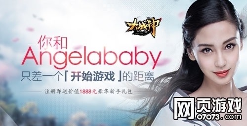 ��ս��470��īȾ����8��25��13:20��ŭ����