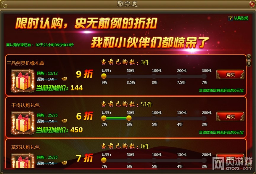 8��27��ȫ������ά������