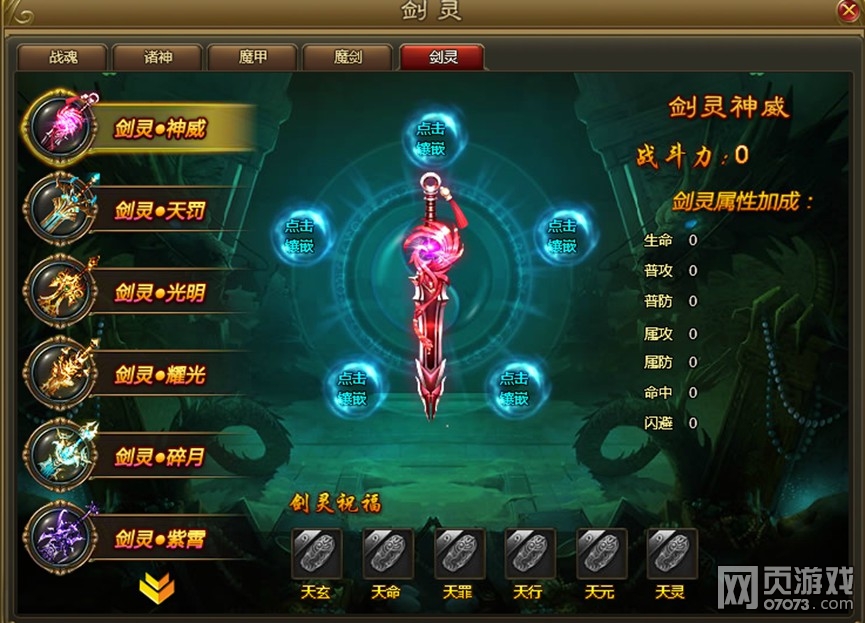 8��27��ȫ������ά������