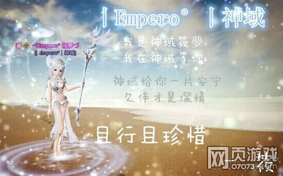 ���ŵ���������ļ&nbsp;�������������͸�