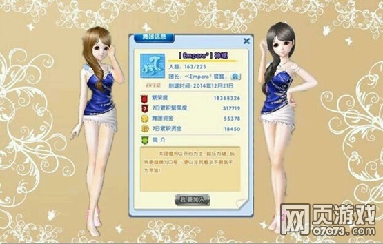 ���ŵ���������ļ&nbsp;�������������͸�