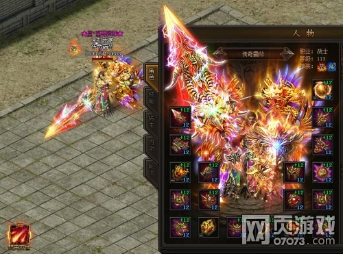 �����ҵ����ٶ���Ϯ ̽��������ʱ˫��