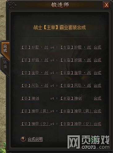 �����ҵ����ٶ���Ϯ ̽��������ʱ˫��