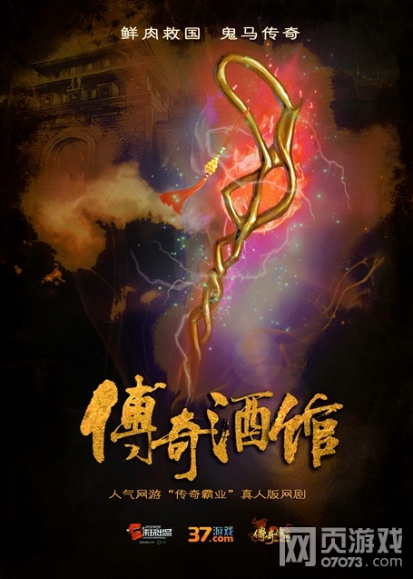 �����ҵ�������紫��ƹ��׷��ȵ�Ԥ��Ƭ