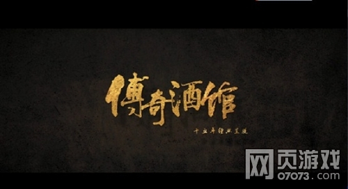 �����ҵ�������紫��ƹ��׷��ȵ�Ԥ��Ƭ