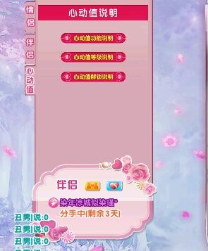 ��������ҁ��²�&nbsp;�˳���X�Լ��]����