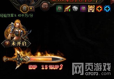 ����ʹ֮����ʦ���������عһ��������