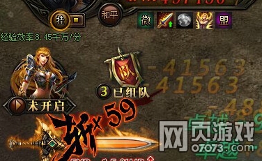 ����ʹ֮����ʦ���������عһ��������