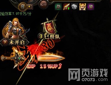 ����ʹ֮����ʦ���������عһ��������