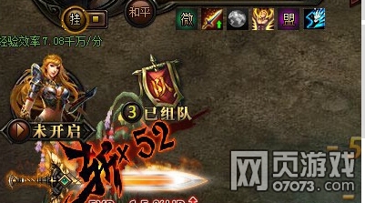 ����ʹ֮����ʦ���������عһ��������