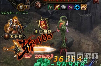 ����ʹ֮����ʦ���������عһ��������