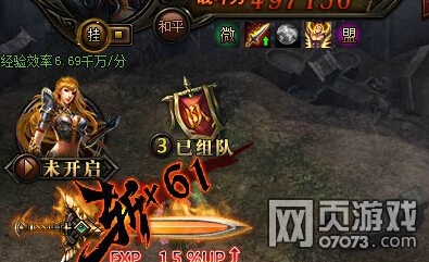 ����ʹ֮����ʦ���������عһ��������