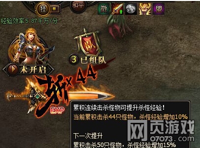 ����ʹ֮����ʦ���������عһ��������