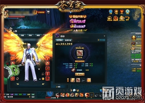 �������ϵͳȫ�濪��