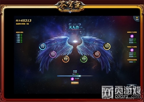 �������ϵͳȫ�濪��