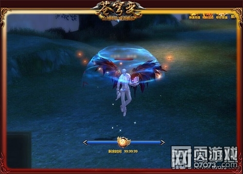 �������ϵͳȫ�濪��