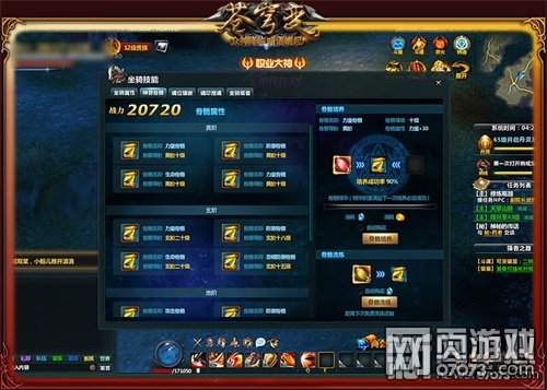 �������ϵͳȫ�濪��