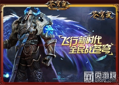 �������ϵͳȫ�濪��