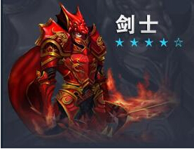 大天使之剑剑士职业进阶玩法攻略