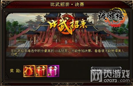 ��Х����֮�����������˫�淨