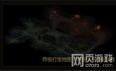 ����ʹ֮��ר���򱦵�ͼ ħ��֮�ع���