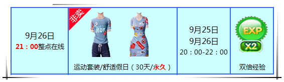 ����ʱ��11776��ȯ ������װ