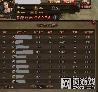 ��ʵ�ƽ��Ǯ��������Դ�ƿ�