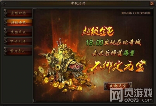 �����ҵ����������Ϯ