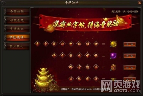 �����ҵ����������Ϯ