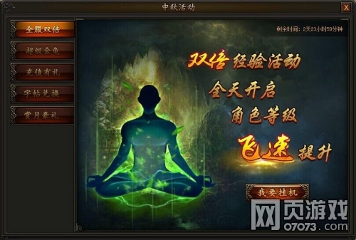 �����ҵ����������Ϯ