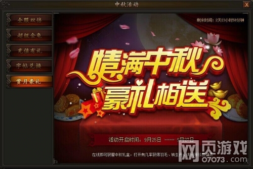 �����ҵ����������Ϯ