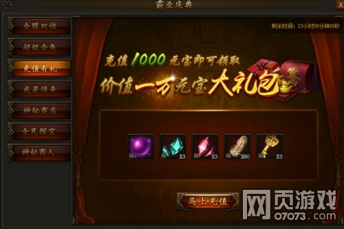 �����ҵ��ҵ���������