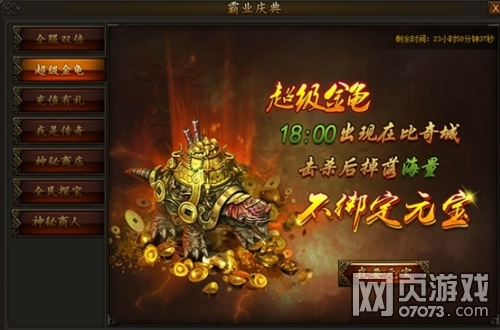 �����ҵ��ҵ���������