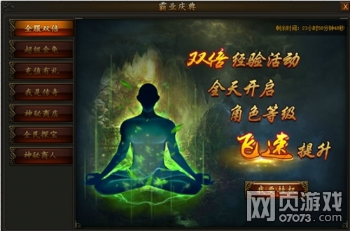 �����ҵ��ҵ���������